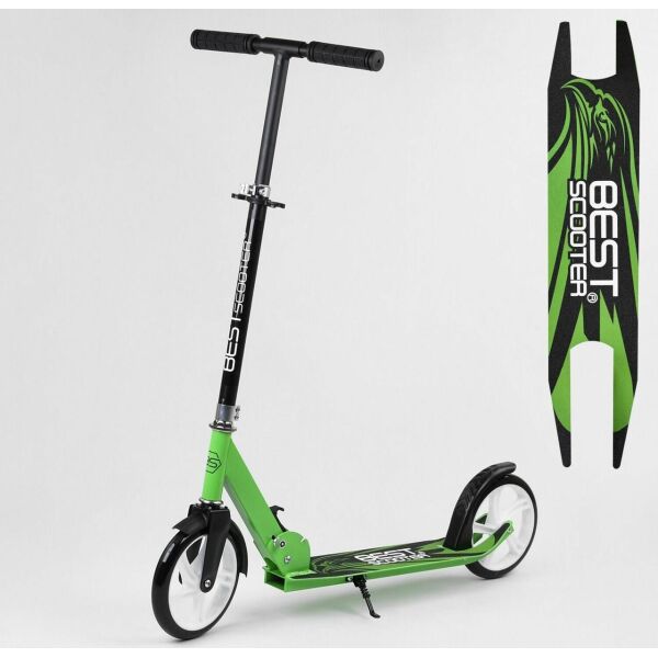 

Самокат двухколесный "Best Scooter" 98829, салатовый