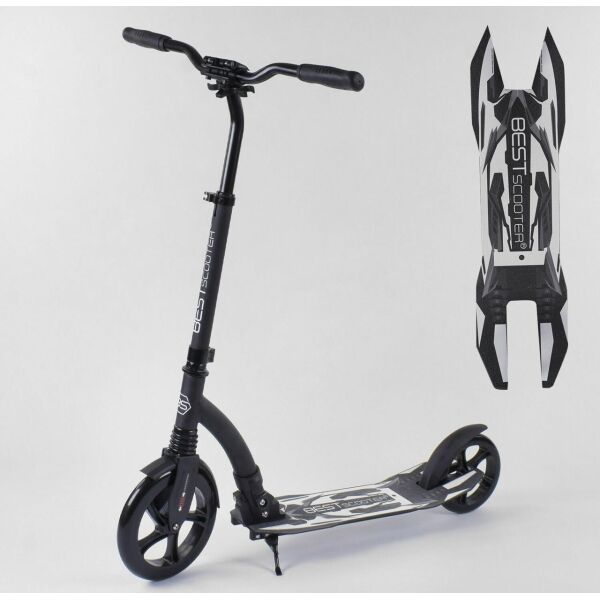 

Двухколесный самокат для взрослых и детей Best Scooter 75343