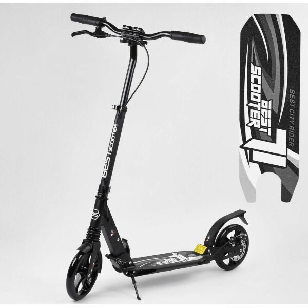 

Детский самокат "Best Scooter" 69260, черный