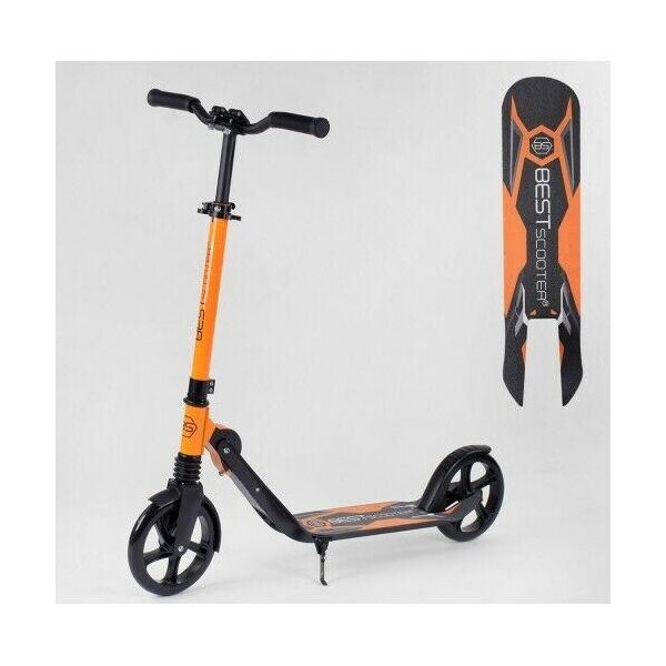 

Двухколесный складной самокат для ребенка Best Scooter 26576