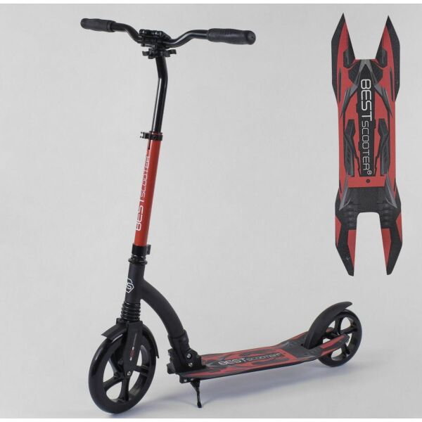 

Складной двухколесный самокат Best Scooter 40860