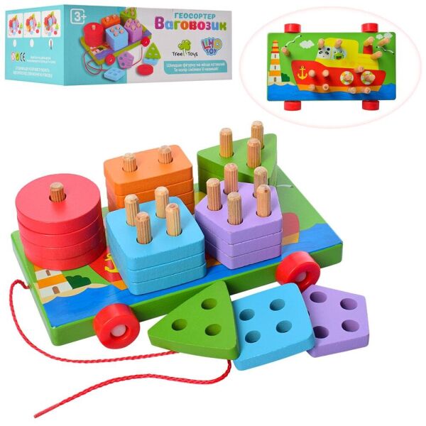 

Деревянная игрушка Limo Toy Геометрика Ваговозик каталка MD 1262