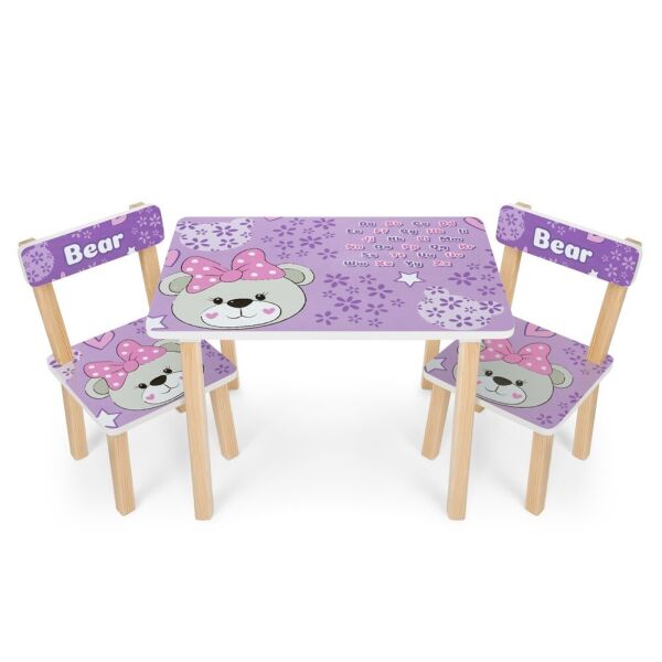 

Столик с 2-мя стульчиками Bambi Bear 501-121(EN) Purple (501-121(EN))