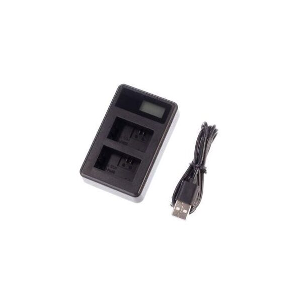 

Зарядное устройство LCD2-NPFW50 с USB для 2-х аккумуляторов Sony NP-FW50