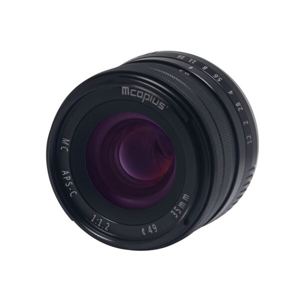 

Объектив Mcoplus 35 mm F/1.2 MC для Sony (E-mount)