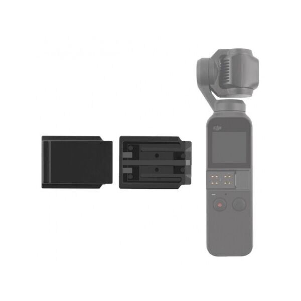 

Крышка - заглушка для контактов DJI OSMO POCKET (код XT-526)