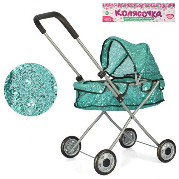 

Коляска для кукол Limo Toy M 4436 с пайе́тками