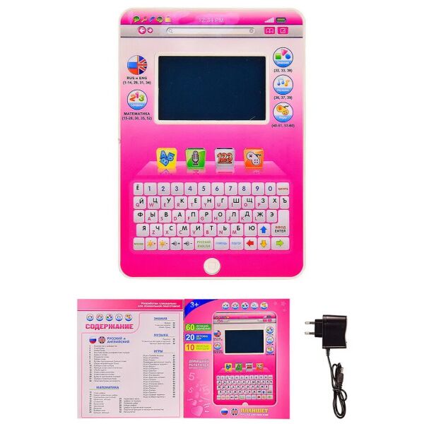 

Детский игрушечный планшет Play Smart 7396 розовый