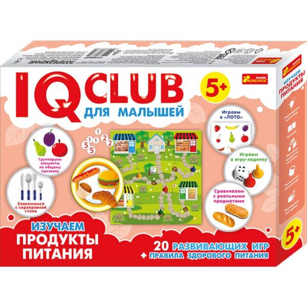 

Детские пазлы Продукты питания Ranok Creative 13152043, 20 игр