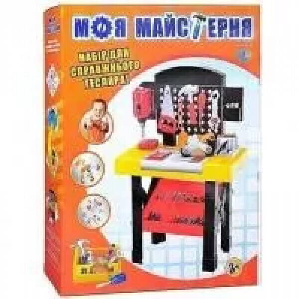 

Игровой набор инструментов Limo Toy 0447/5606, 35 предметов