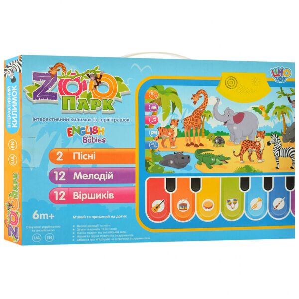 

Детский игровой коврик Limo Toy M3676 на укр. и англ. языке