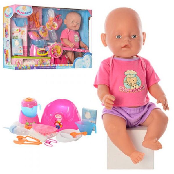 

Кукла пупс BabyBorn 05053 с миксером