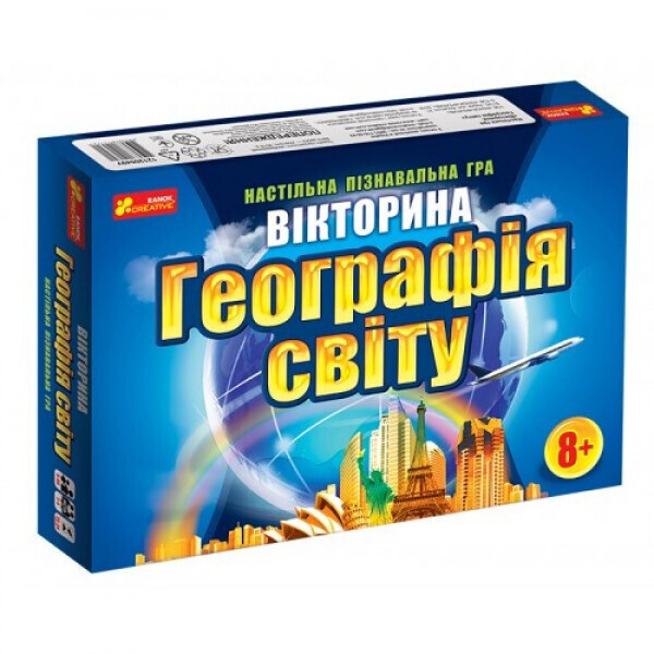 

Детская настольная игра География Ranok Creative 12120049 на укр. языке