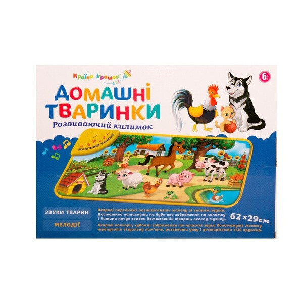 

Детский развивающий коврик 781-U со звуками животных