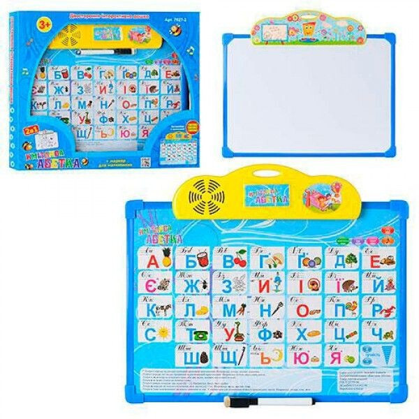

Интерактивный плакат-досточка Абетка Play Smart 7173 укр. язык