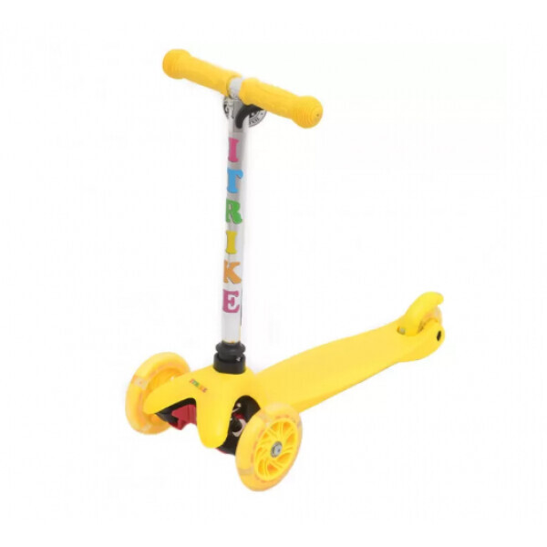 

Детский трехколесный самокат Scooter BB 3-013-4-H желтый