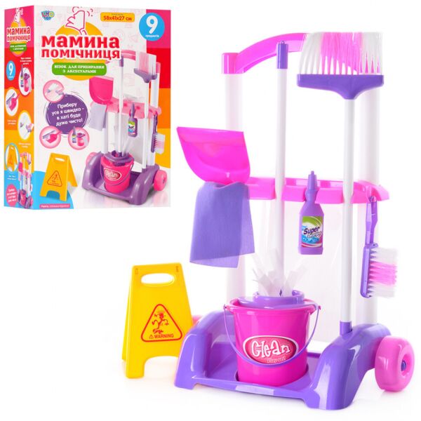 

Игровой набор для уборки Limo Toy 667 K тележка, ведро, щетки, совок