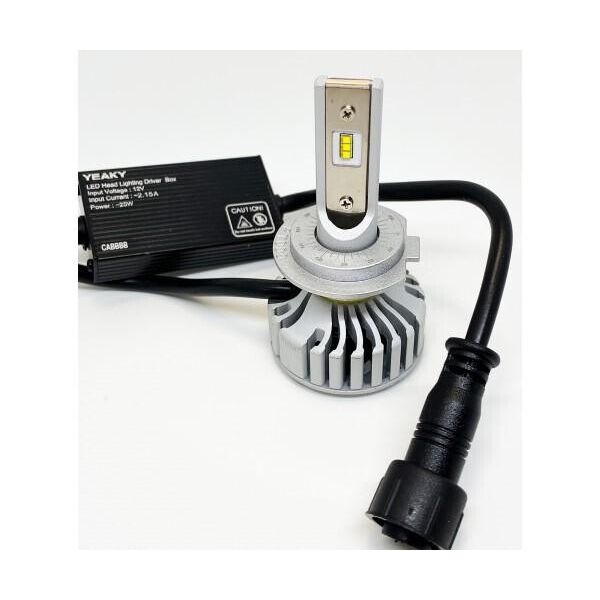 

Комплект LED ламп Yeaky Air-A3 H7 2500 Lm 5500 К