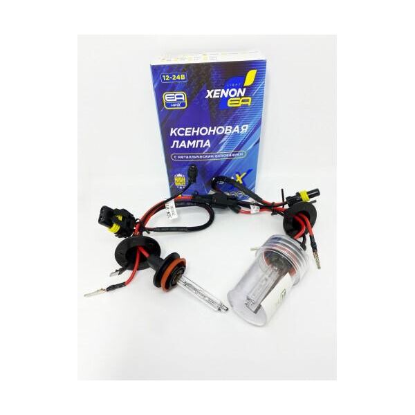 

Комплект ксенона EA Light X 35W H11 6000K AC с керамикой