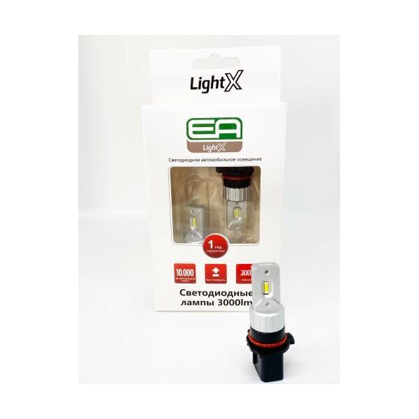 

Комплект LED ламп EA Light X G11 PSX26 3000Lm 12-24V 5000 К