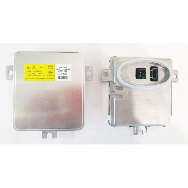 

Штатный блок розжига EA Light X FN-17027