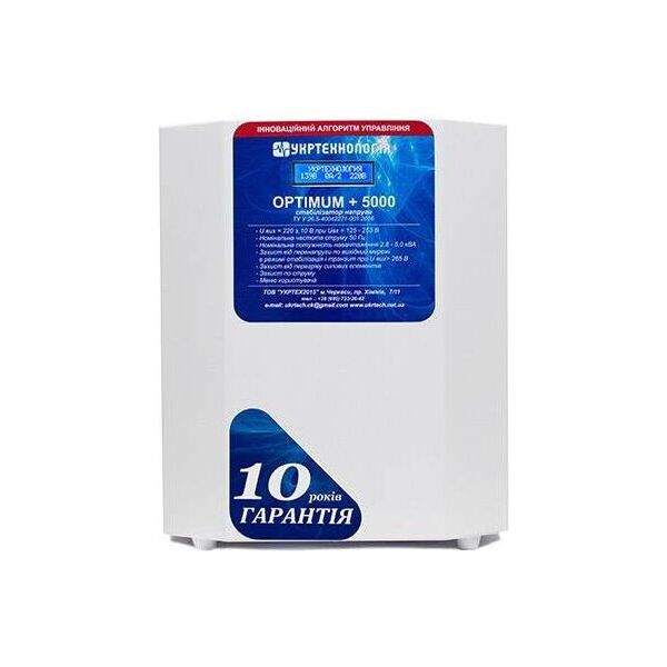 

Укртехнология НСН-5000 Optimum HV