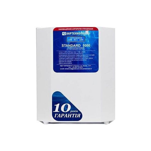 

Укртехнология НСН-5000 Standard