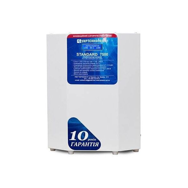 

Укртехнология НСН-7500 Standard HV