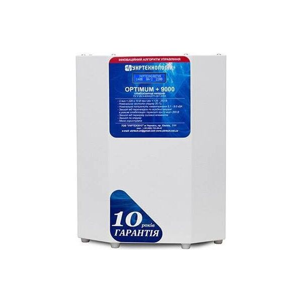 

Укртехнология НСН-9000 Optimum HV