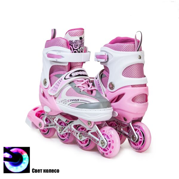 

Ролики Happy Pink, размер 29-33