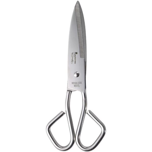 

Ножницы кухонные Bergner Incision 17.5см нержавеющая сталь