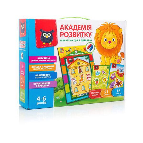 

Свойства и признаки с магнитной доской укр Vladi Toys (VT5412-03) (144871)