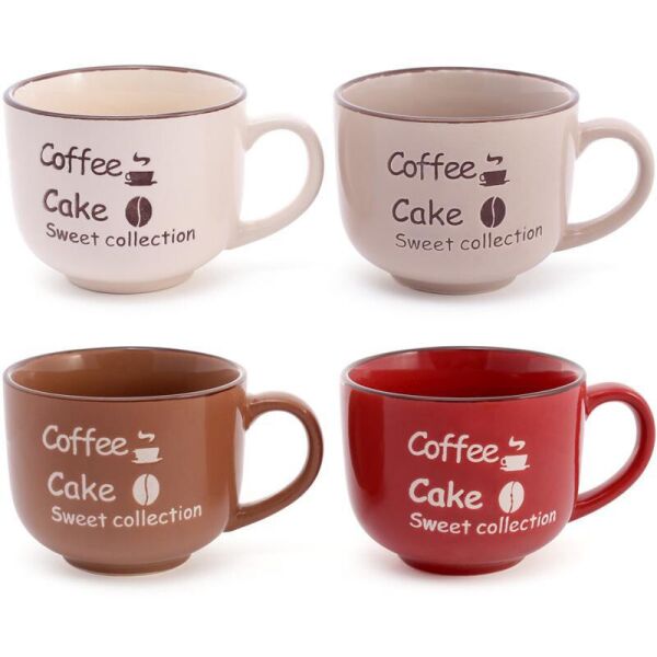 

Кружка керамическая Coffee Cream 360мл