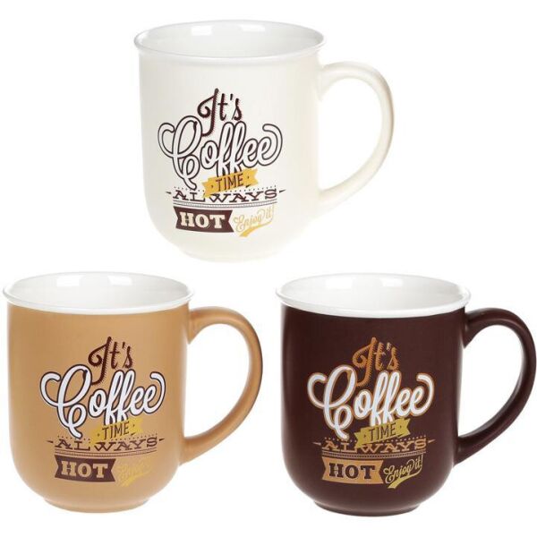 

Кружка "Hot coffe" 380мл фарфоровая