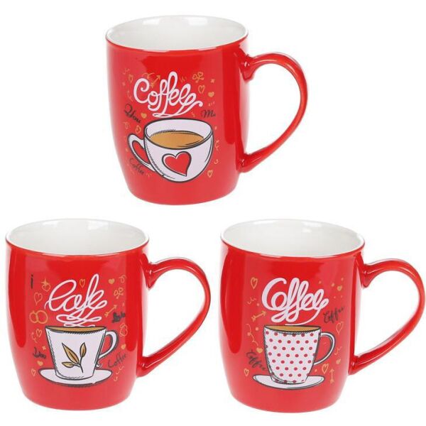 

Кружка фарфоровая "Coffee Cup" 250мл