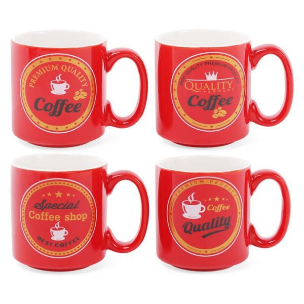 

Кружка фарфоровая "Premium Coffe" 260мл