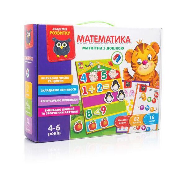 

Математика с магнитной доской укр Vladi Toys (VT5412-02) (144870)