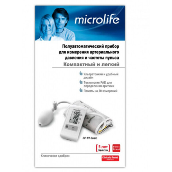 

Тонометр давление полуавтоматический на плечо Microlife BP N1 Basic Original