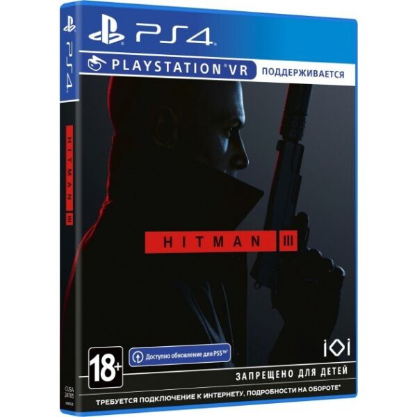 

Игра Hitman 3 для PS4