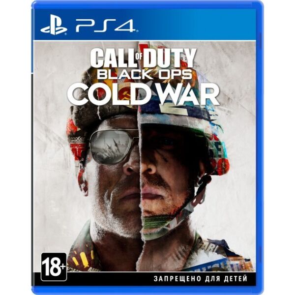

Call of Duty: Black Ops Cold War