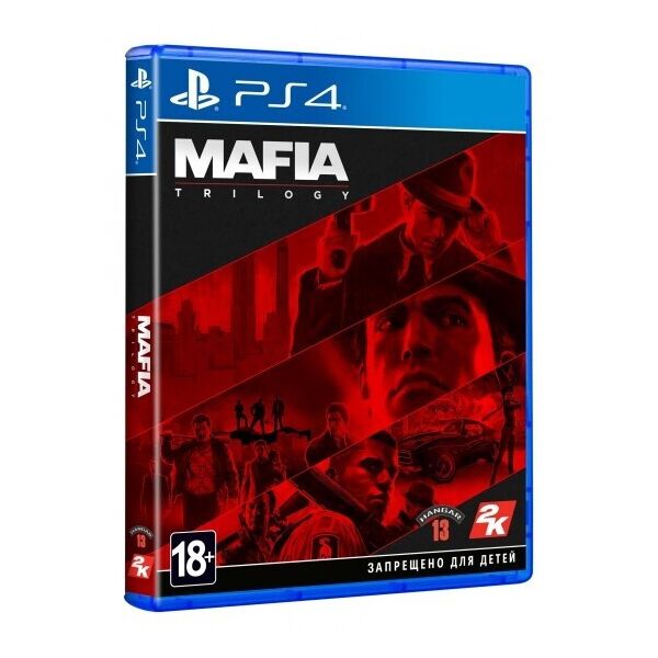 

Mafia Trilogy