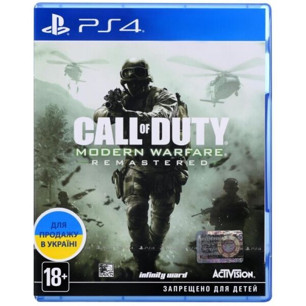 

Call of Duty Modern Warfare Remastered
