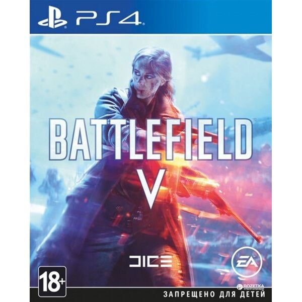

Battlefield V