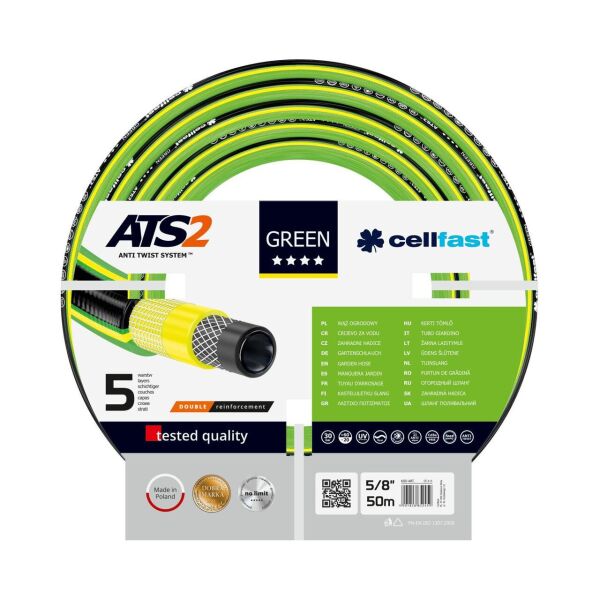 

Поливальний шланг GREEN ATS2™ 5/8" 50 м