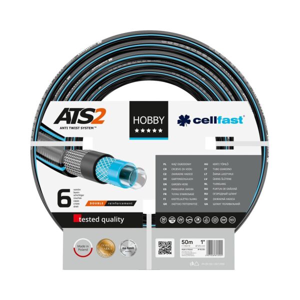 

Поливальний шланг HOBBY ATS2™ 1''50м