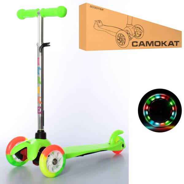 

Самокат iTrike Mini BB 3-013-4-A-GR Green (BB 3-013-4-A)