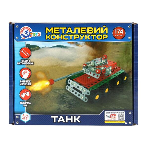 

Конструктор ТехноК Конструктор металлический Танк, 174 дет.
