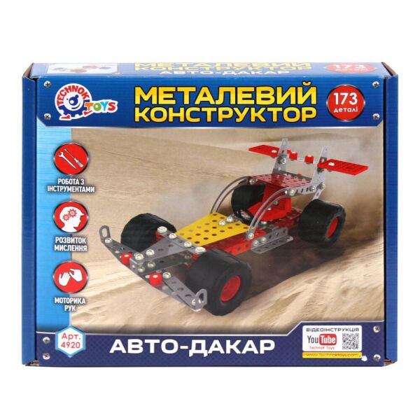 

Конструктор ТехноК Конструктор металлический Авто-Дакар, 173 эл.