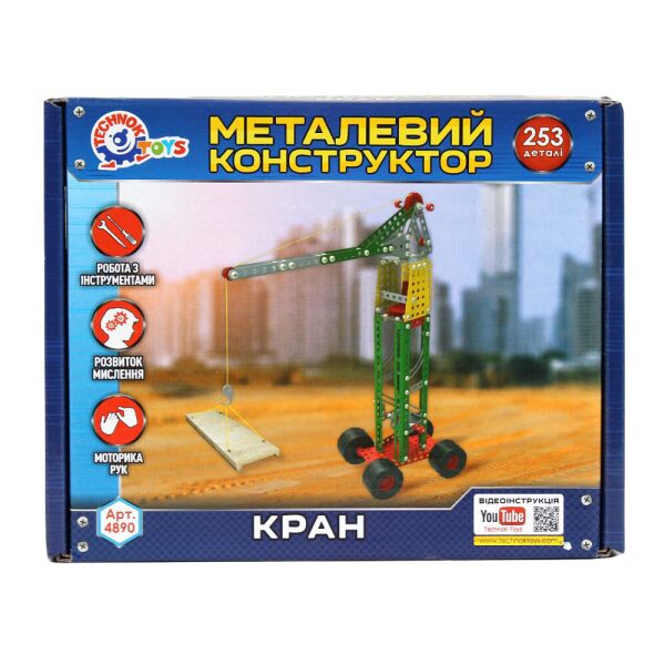 

Конструктор ТехноК Металлический конструктор Кран, 253 эл.