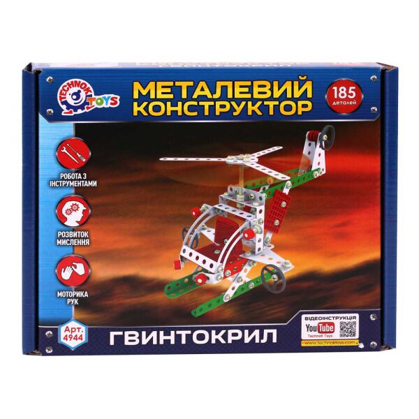 

Конструктор ТехноК Конструктор металлический Вертолёт, 185 эл.